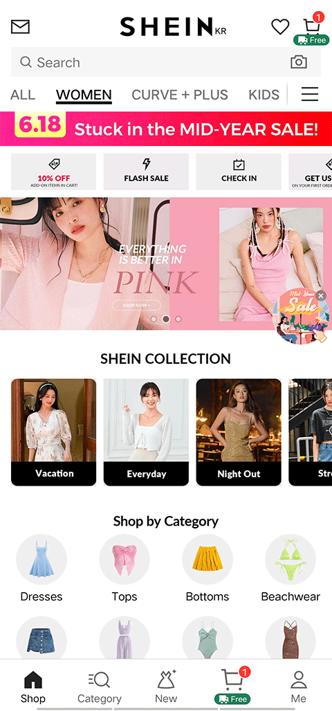 SHEIN跨境电商平台app