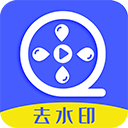 视频水印app