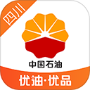 中油优途app