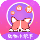 返利高佣联盟app