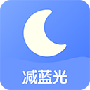 小护眼app