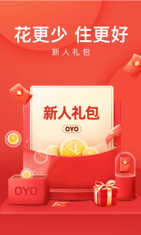 OYO酒店app软件封面