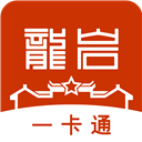 龙岩人社app