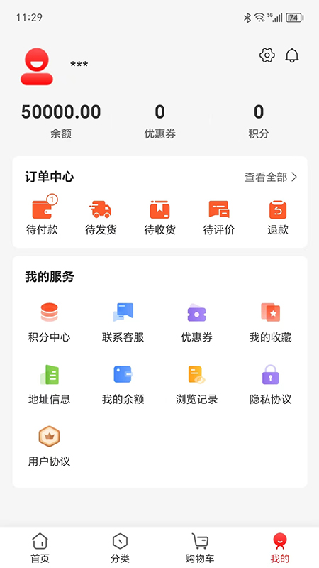 长江优品