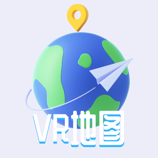 VR三维高清地图导航