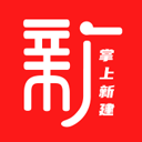 掌上新建app