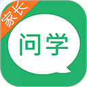 问学家长端app