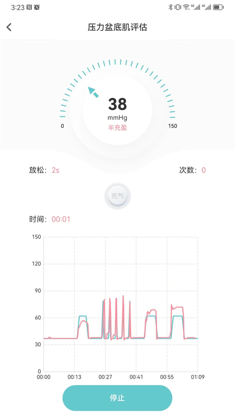 麻麻康app