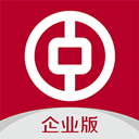 中国银行企业银行app