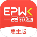 一品众包app