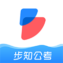 步知刷题app