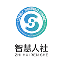 江苏社保app