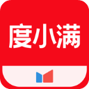 度小满金融app