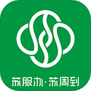 苏州到app