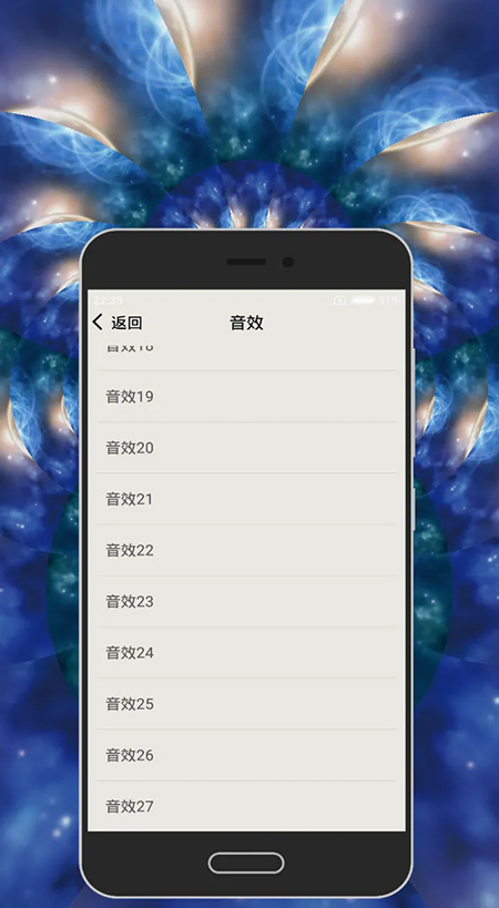 节拍器app