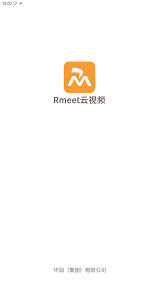 Rmeet华润云会议app软件封面