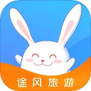 途风旅游app