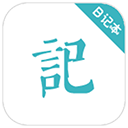 备忘录手账app