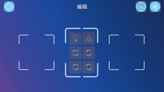 途道机器人编程app