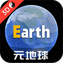 Earth地球2024