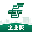 邮储企业银行app