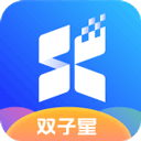 双子星云app