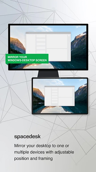 spacedesk软件