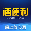 酒便利app