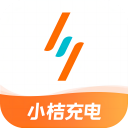 小桔充电app