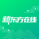 新东方大学考试app