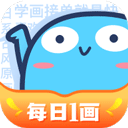 蓝铅笔app