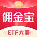 国金证券佣金宝app