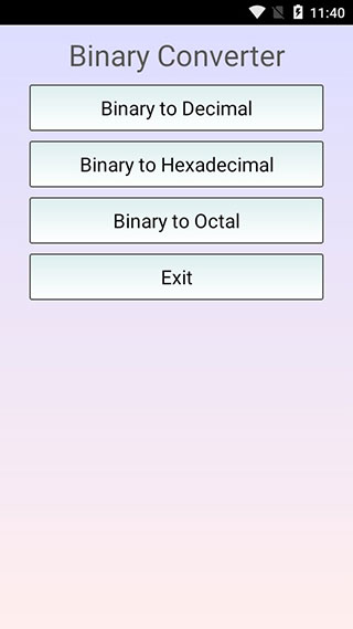 二进制转换器Binary Converter