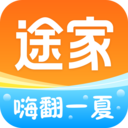 途家民宿商家版app