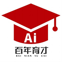 百年育才AI志愿填报app