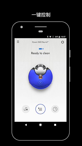 戴森Dyson Link app