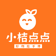 小桔点点