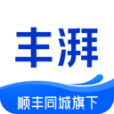 丰湃司机app