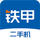 铁甲二手挖掘机app