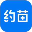 约苗app