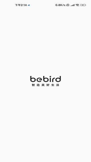 bebird智能可视采耳app