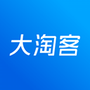 大淘客联盟app