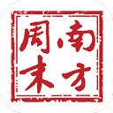 南方周末app