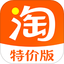 淘特商城购物平台app