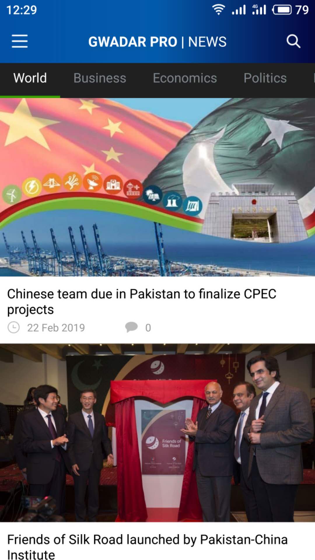 Gwadar Pro