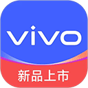 vivo官方app