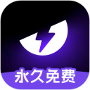 外星人加速器app