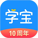 学宝app