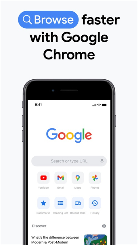 谷歌chrome中文版