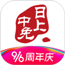 中免日上app